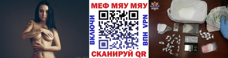 Купить наркотики сайты Альметьевск Героин Амфетамин Меф Галлюциногенные грибы кракен как зайти Конопля ГАШИШ APVP