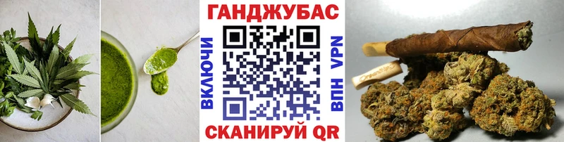 Canna-Cookies конопля  blacksprut вход  Альметьевск  где найти наркотики 