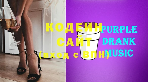 прущая мука Гусь-Хрустальный