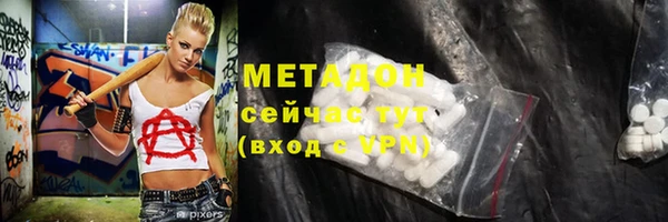 прущая мука Гусь-Хрустальный