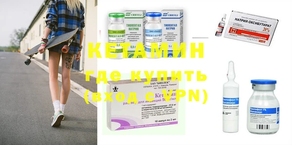 ГАЛЛЮЦИНОГЕННЫЕ ГРИБЫ Гусев