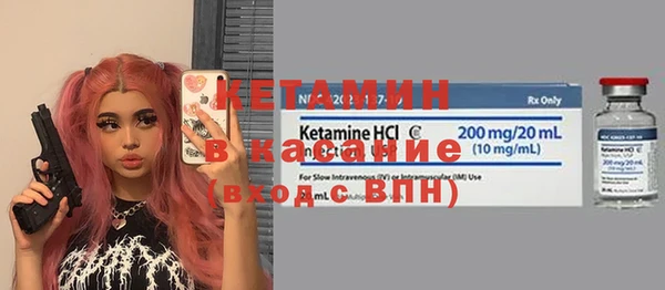ГАЛЛЮЦИНОГЕННЫЕ ГРИБЫ Гусев