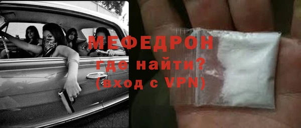 ГАЛЛЮЦИНОГЕННЫЕ ГРИБЫ Гусев