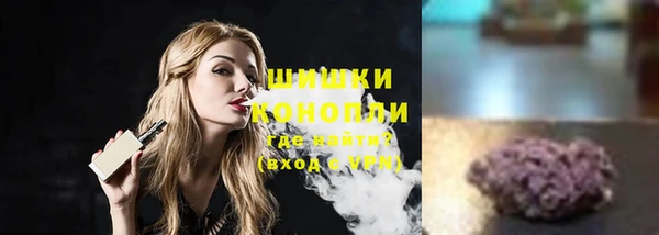 мдпв Гусиноозёрск