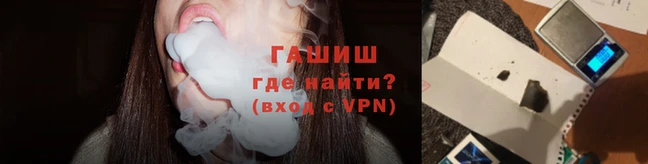 ГАЛЛЮЦИНОГЕННЫЕ ГРИБЫ Гусев