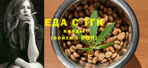 прущий лед Семикаракорск