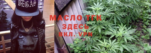 мдпв Гусиноозёрск