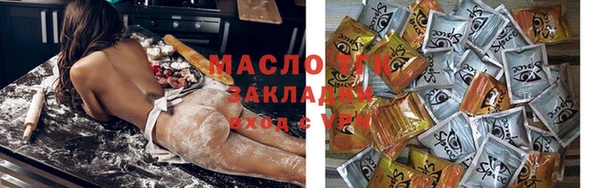 ГАЛЛЮЦИНОГЕННЫЕ ГРИБЫ Гусев