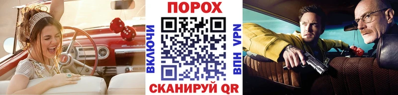 МЕТАМФЕТАМИН Декстрометамфетамин 99.9%  купить  цена  Альметьевск 