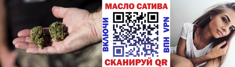 Дистиллят ТГК Wax  Альметьевск 